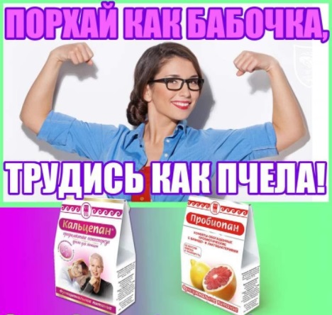 Урал АРГО в Екатеринбурге